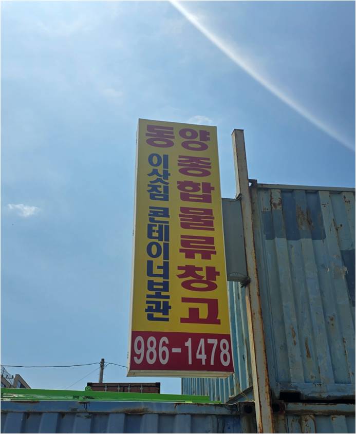갤러리 사진